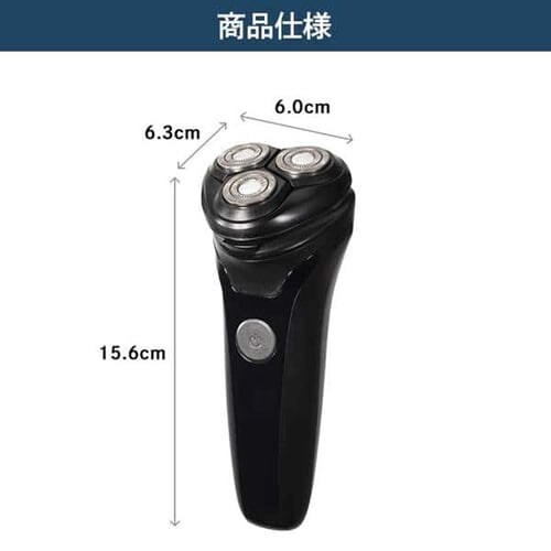 �V�F�[�o�[ ��]�� 3���n �h�� _10