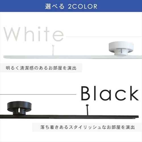 Hanx-Home ���C�e�B���O�_�N�g���[�� �V�[�����O�� 1.5m HH-DR12W �z���C�g _2