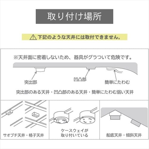 Hanx-Home ���C�e�B���O�_�N�g���[�� �V�[�����O�� 1.5m HH-DR12W �z���C�g _7