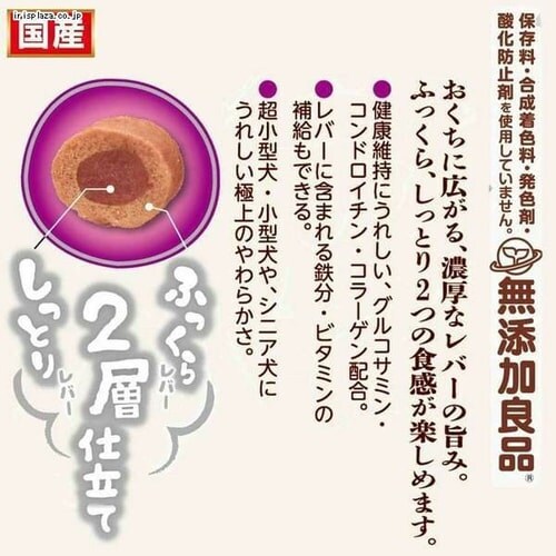 ドギーマン 絹紗 レバーin 100g犬 おやつ犬 おやつ 7254038│アイリス
