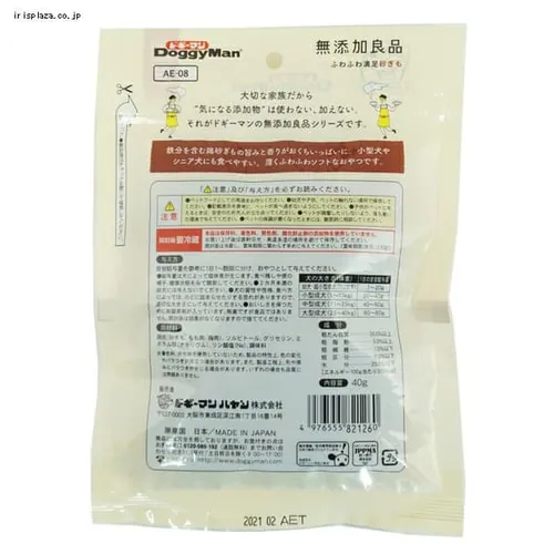 �h�M�[�}�� ���Y���Ǖi �ӂ�ӂ햞�� ������ 40g�� ����� �����_6