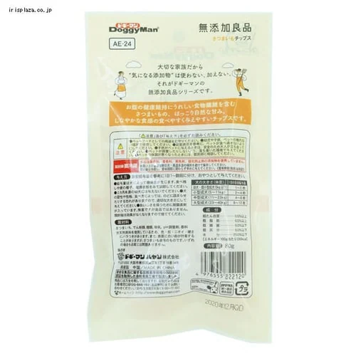 �h�M�[�}�� ���Y���Ǖi ���܂����`�b�v�X 80g_2