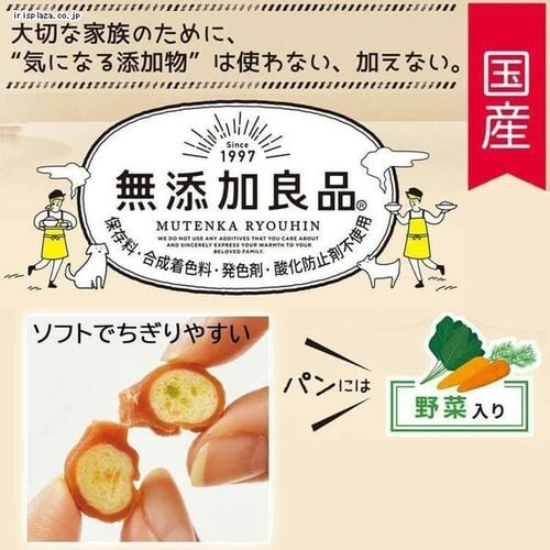 �h�M�[�}�� ���Y���Ǖi ������ ���炩�~�j���u 90g_3