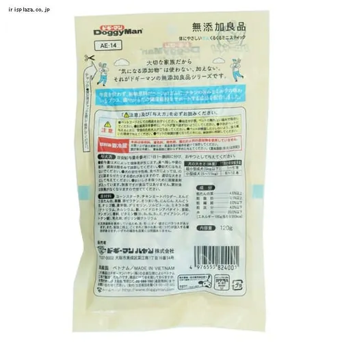 �h�M�[�}�� ���Y���Ǖi �̂ɂ₳�����K�� ���邭��~�j�X�e�B�b�N 120g �� ����� �f���^���P�A ������ �K��_2