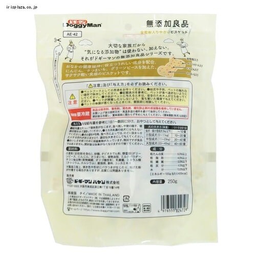 �h�M�[�}�� ���Y���Ǖi �S�������� �₳���r�X�P�b�g 300g_7