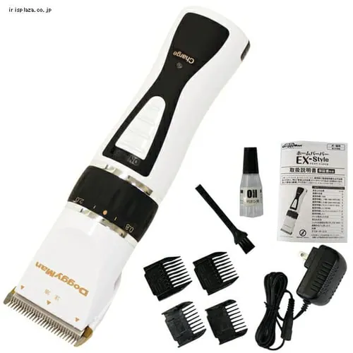 �h�M�[�}�� �z�[���o�[�o�[ �G�L�X�p�[�g�X�^�C��_2