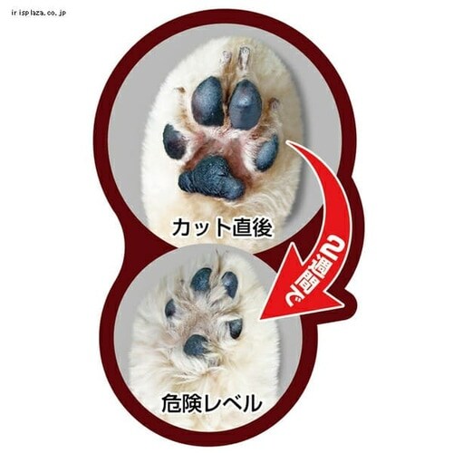 ドギーマン ホームバーバー 部分カットバリカン 7254084│アイリス