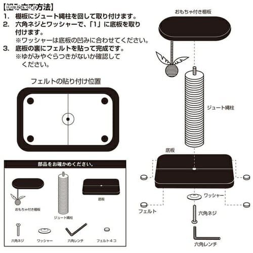 �L���e�B�[�}�� ���_�����[�� �Q����уx�b�h_7