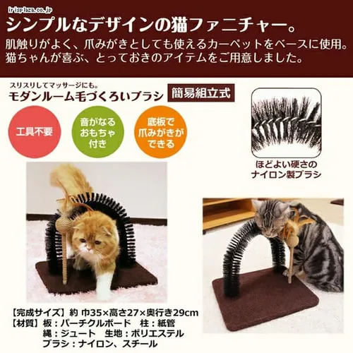 �L���e�B�[�}�� ���_�����[�� �тÂ��낢�u���V_6