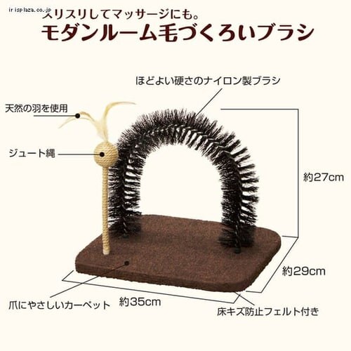 �L���e�B�[�}�� ���_�����[�� �тÂ��낢�u���V_7