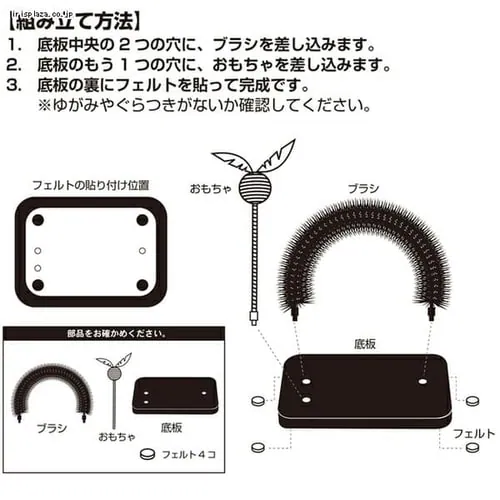 �L���e�B�[�}�� ���_�����[�� �тÂ��낢�u���V_8