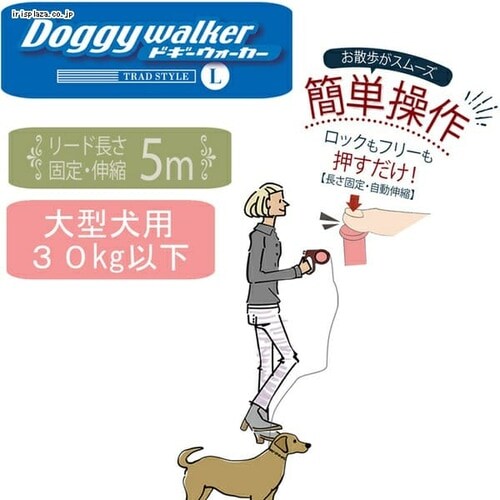 �h�M�[�}�� �h�M�[�E�H�[�J�[�g���b�h�X�^�C�� L_3