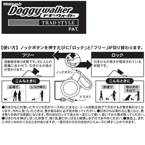 �h�M�[�}�� �h�M�[�E�H�[�J�[�g���b�h�X�^�C�� L_4