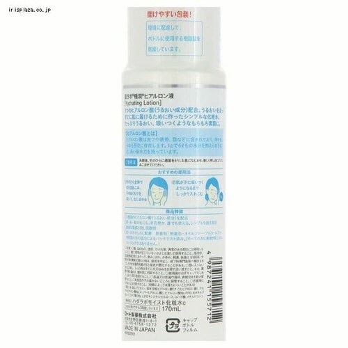 ���[�g���� �����{ �ɏ��q�A�������t _2