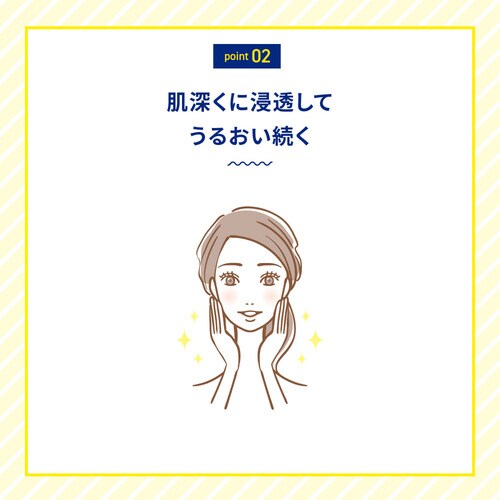 ���[�g���� �����mCC ��p���ݑ΍� �������t 120ml _4