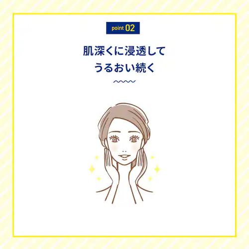 ���[�g���� �����mCC ��p���ݑ΍� �������t �߂����p 120ml _4