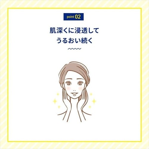 ���[�g���� �����mCC ��p���ݑ΍� �������t �߂����p 120ml _8