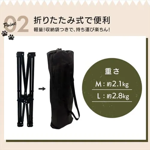 わんわんねとコットM 1011199013 カーキ_6