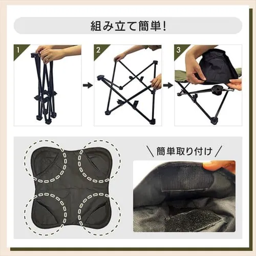 わんわんねとコットM 1011199013 カーキ_7