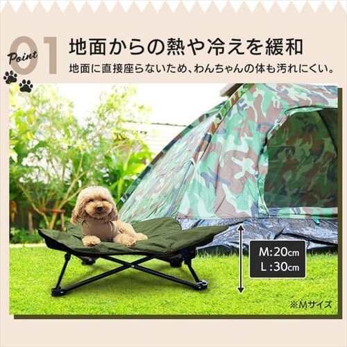 わんきつさま専用 8-8655-01 回診車 750×450×825mm KFK-2 【AXEL】 アズワン