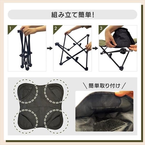 �����˂ƃR�b�gL_7