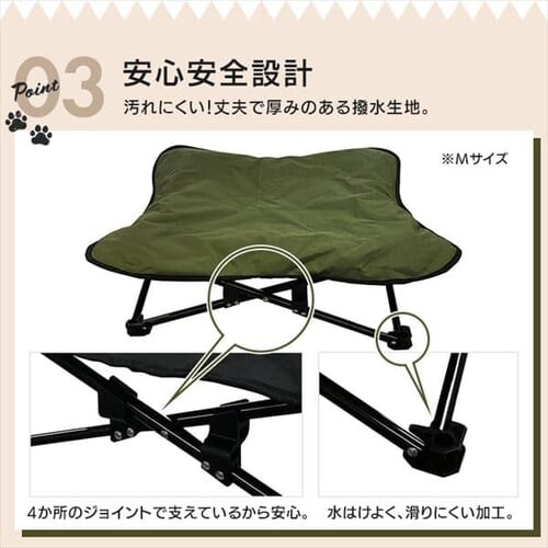 �����˂ƃR�b�gL_8