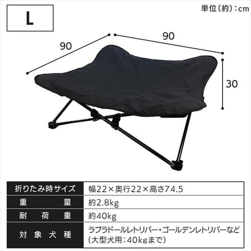 �����˂ƃR�b�gL_9