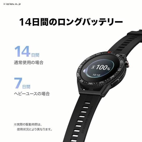 HUAWEI WATCH GT 3 SE(RUNEB29)_4