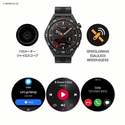 HUAWEI WATCH GT 3 SE(RUNEB29)_8