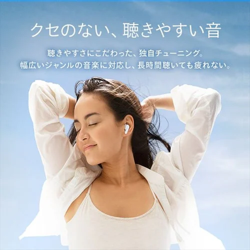 ワイヤレスイヤホン WEP-102 ホワイト_3