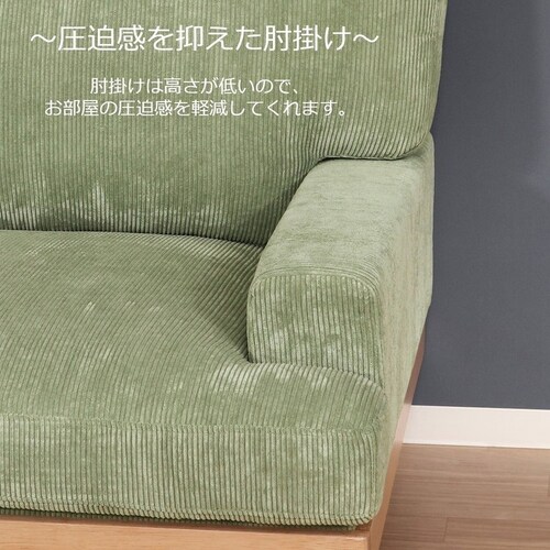 �s��f�� �R�[�f�����C�\�t�@ �t�F���[�`�F 2P�y������s�z_5