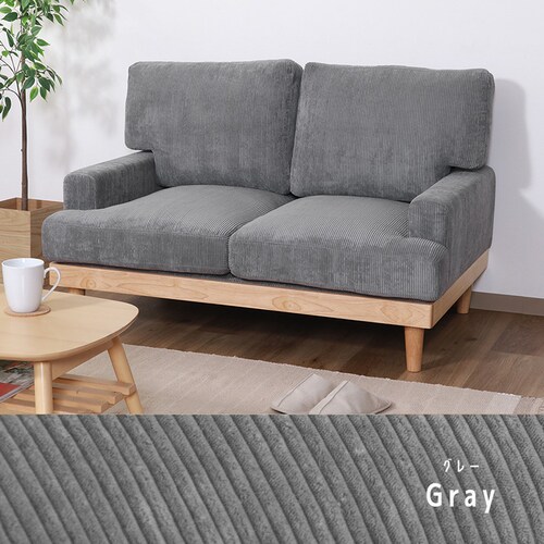 �s��f�� �R�[�f�����C�\�t�@ �t�F���[�`�F 2P�y������s�z_8