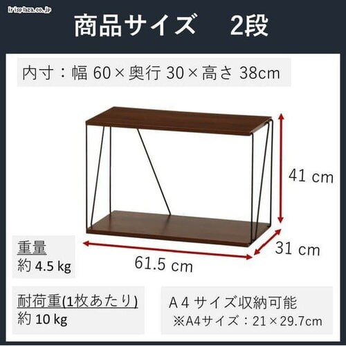 EZBO���C���[���b�N 2�i_10