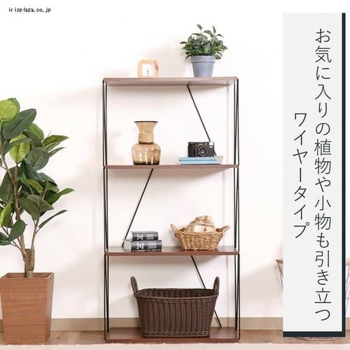 EZBO���C���[���b�N 4�i 67327_3