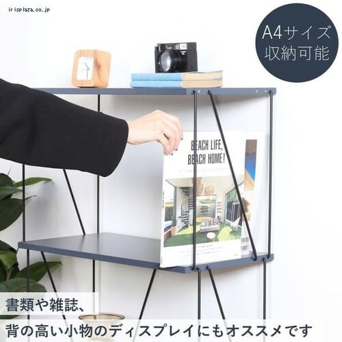 EZBO���C���[���b�N 4�i 67327_5