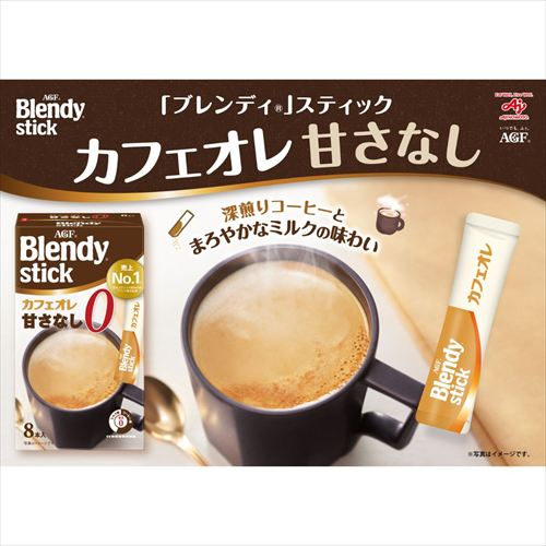 6個】AGF 「ブレンディ」 スティック 抹茶オレ 8本 7254780 │アイリス