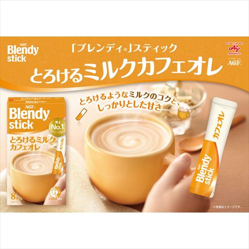 6個】AGF 「ブレンディ」 スティック ココアオレ 8本 7254779