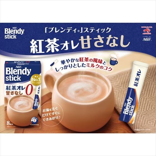 �y6�zAGF �u�u�����f�B�v �X�e�B�b�N �J�t�F�I�� 8�{_29