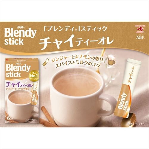 �y6�zAGF �u�u�����f�B�v �X�e�B�b�N �J�t�F�I�� 8�{_33