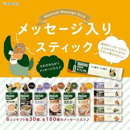 �y6�zAGF �u�u�����f�B�v �X�e�B�b�N �Ƃ낯��͂��݂g���I�� 6�{_2