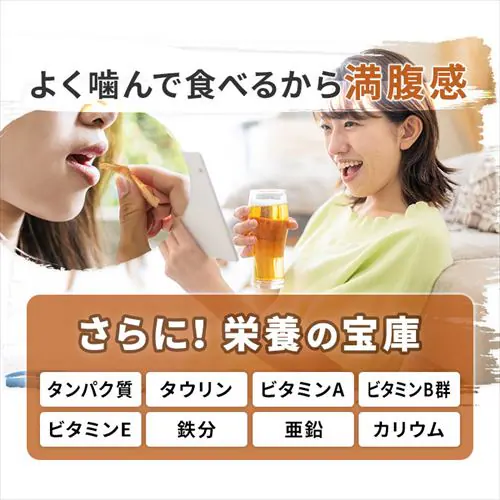 �y2�܁z�s���h�Ď�153g�@���j���[�A�� _5