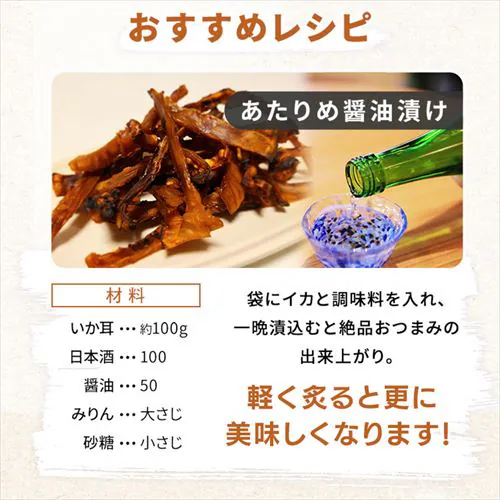 �y2�܁z�s���h�Ď�153g�@���j���[�A�� _9