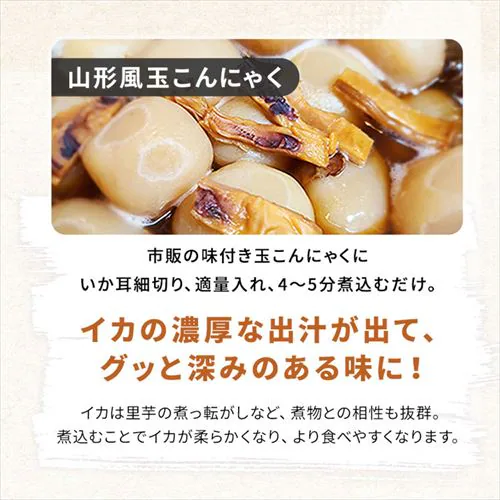 �y2�܁z�s���h�Ď�153g�@���j���[�A�� _10