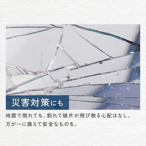 鏡 ミラー 全身 壁掛け 割れない おしゃれ 全身鏡 スリムエッジ
