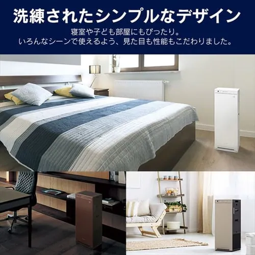 �_�C�L�� ��C����@ 25�� �����X�g���[�} MCK55Z-C �J�[���x�[�W��_2