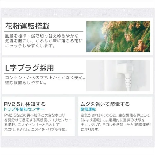 �_�C�L�� ��C����@ 25�� �����X�g���[�} MCK55Z-C �J�[���x�[�W��_13