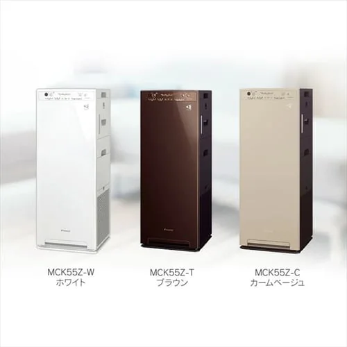 �_�C�L�� ��C����@ 25�� �����X�g���[�} MCK55Z-C �J�[���x�[�W��_14