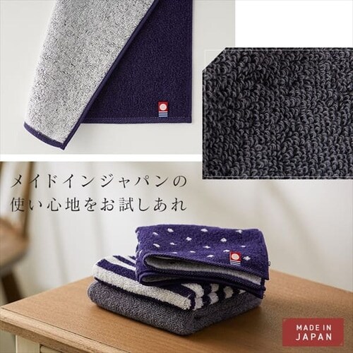 ���� �^�I���n���J�` �h�b�g�l�C�r�[_3