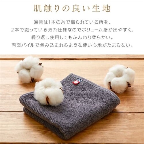 ���� �^�I���n���J�` �h�b�g�l�C�r�[_6