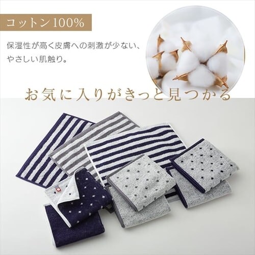 ���� �^�I���n���J�` �h�b�g�l�C�r�[_7